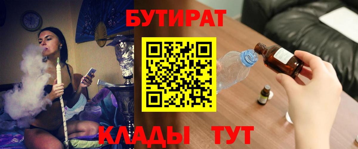 MDMA Коркино