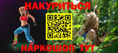 хмурый Кингисепп