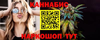трава Кинель