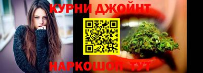 кристаллы Кимры