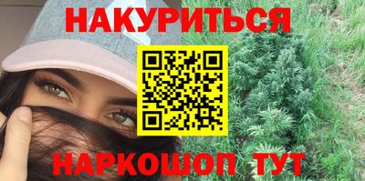 кристаллы Кимры
