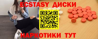 хмурый Кингисепп