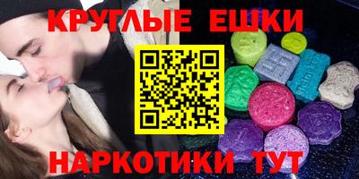 хмурый Кингисепп
