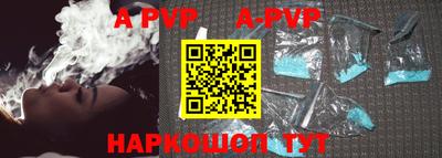 кристаллы Кимры