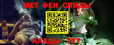 трава Кинель