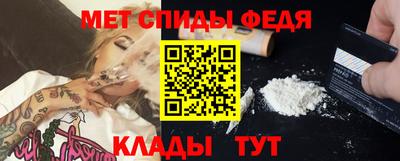 хмурый Кингисепп