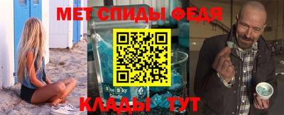 кристаллы Кимры