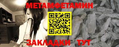 кристаллы Кимры