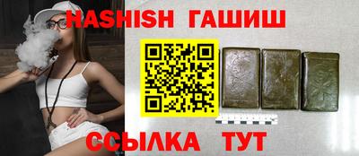 хмурый Кингисепп