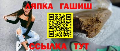 хмурый Кингисепп