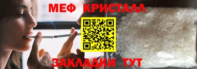 хмурый Кингисепп