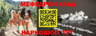 кристаллы Кимры